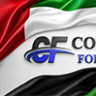COFOCSP
