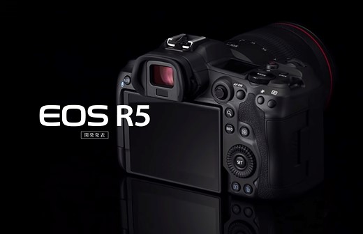 EOS-R5-last.jpg