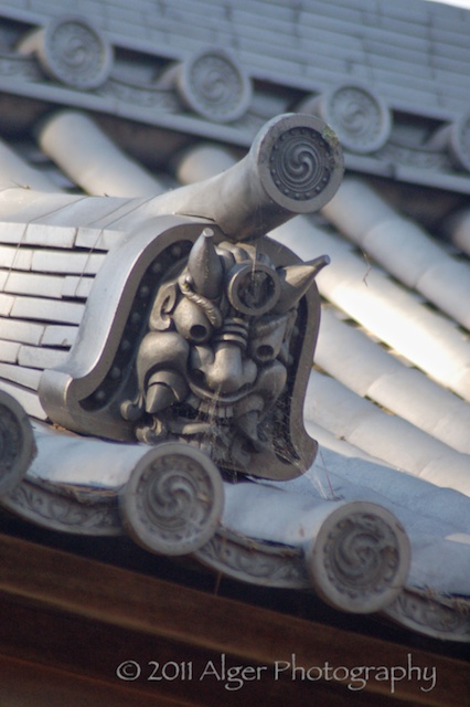 Gargoyle