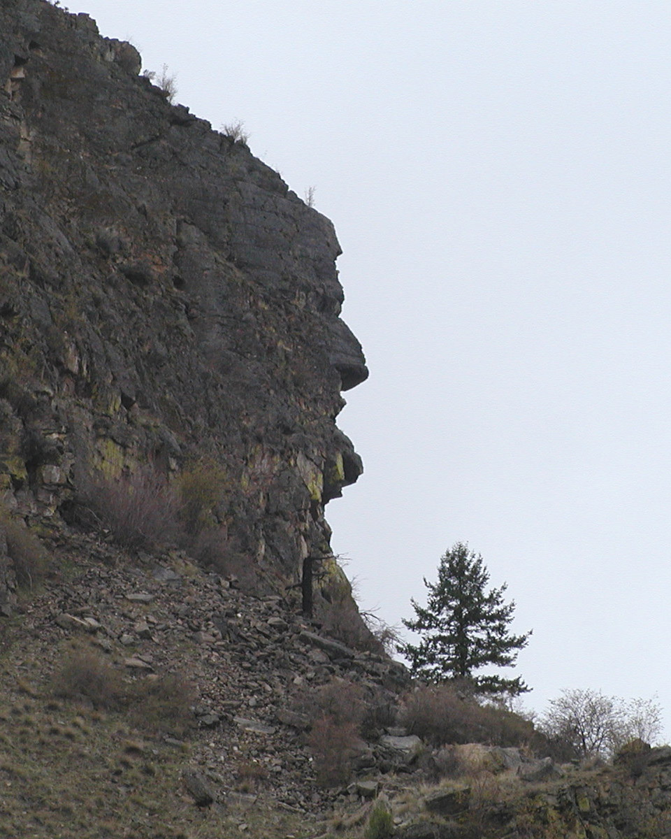 Lincoln Rock