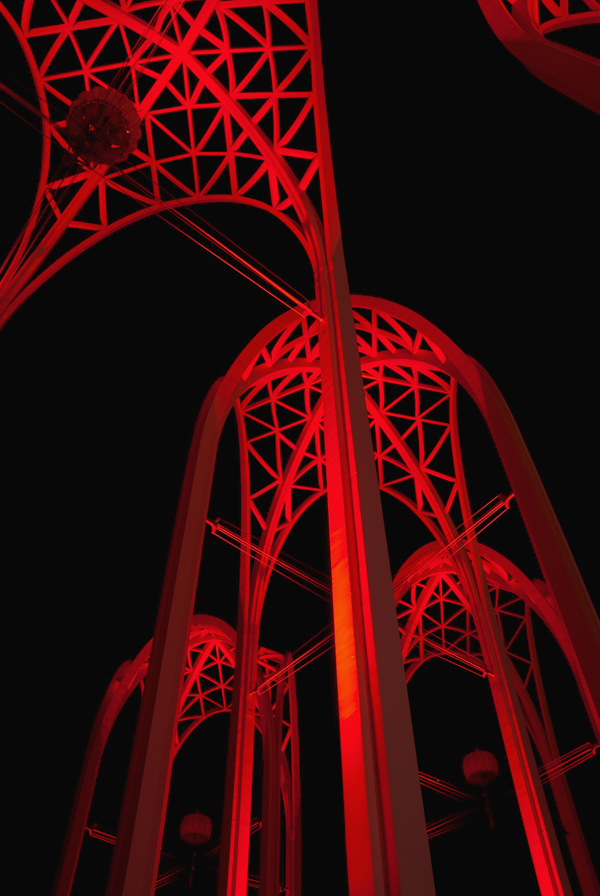Pacific Science Center