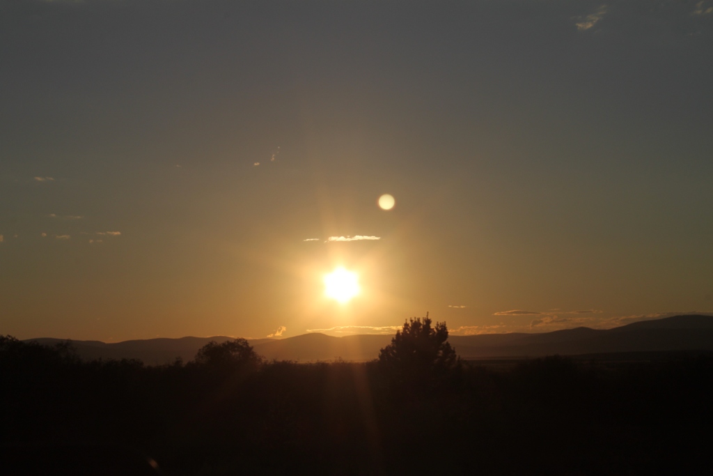 Sun Moon
