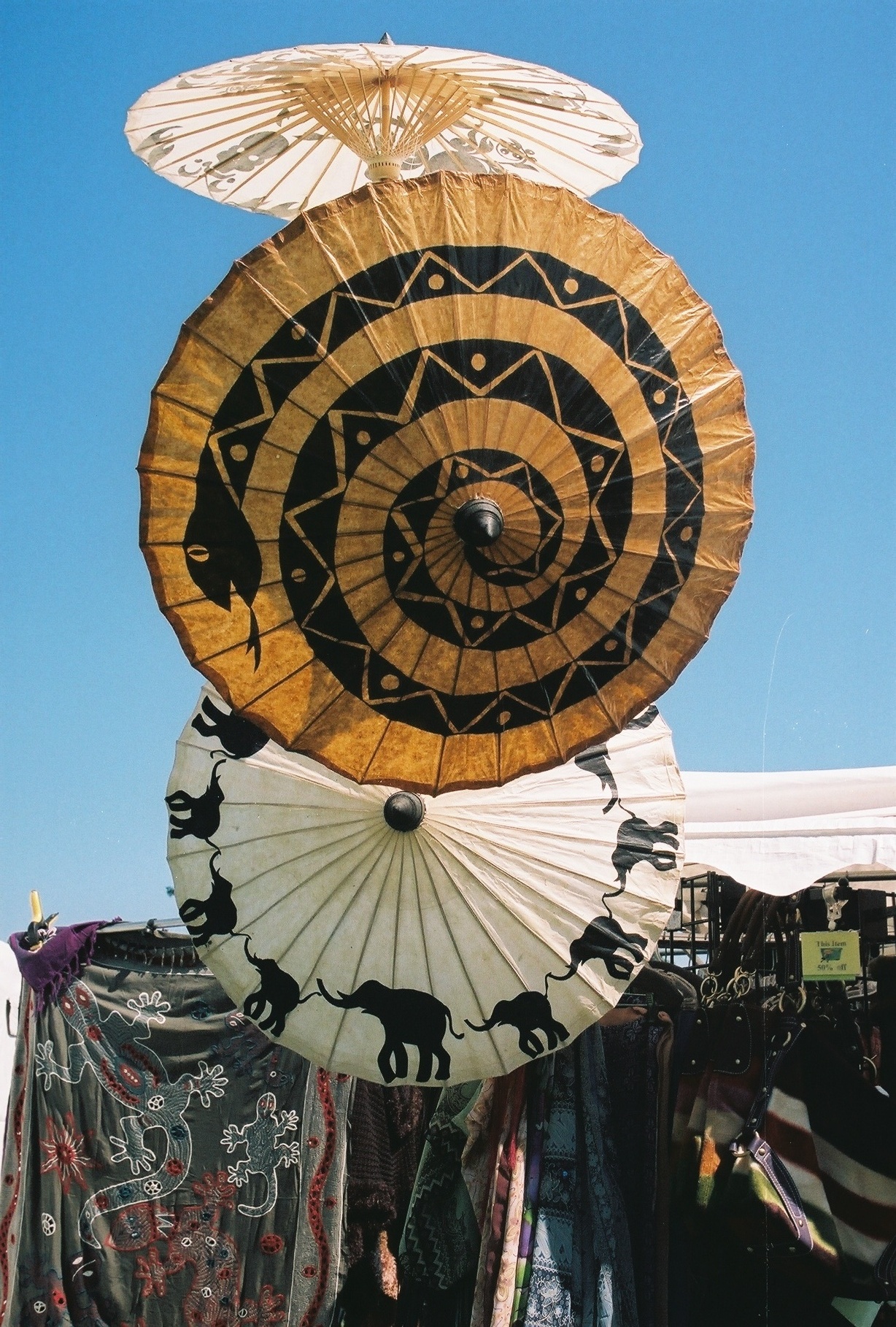 World Beat Images